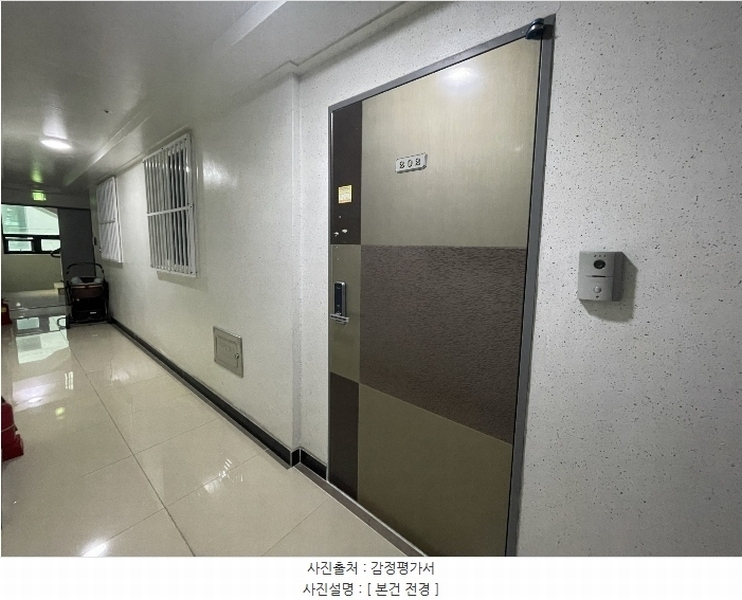 2024타경70970 경기도 성남시 중원구 광명로 109-5, 더채움팰리스 제1동 2층 202호 다세대(빌라) 경매 이미지