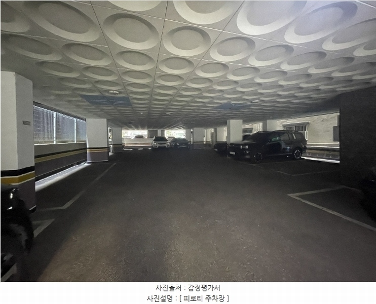 2024타경70970 경기도 성남시 중원구 광명로 109-5, 더채움팰리스 제1동 2층 202호 다세대(빌라) 경매 이미지