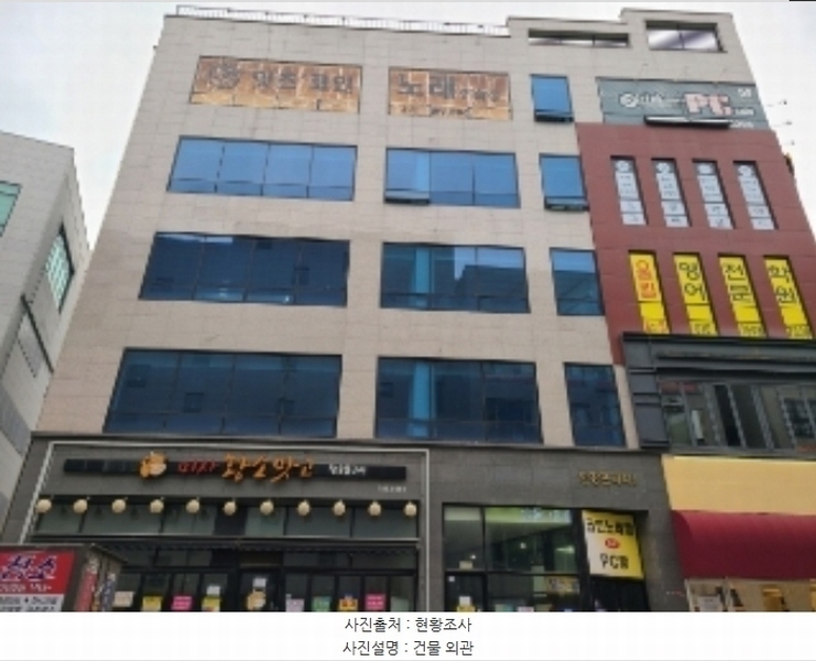 2024타경71133 경기도 하남시 미사강변대로34번길 106, 한강프라자 2층 202호 근린상가 경매 이미지