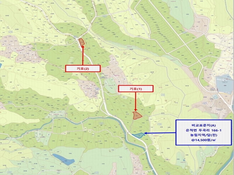 2024타경71591 경상북도 상주시 은척면 장암리 60 농지 경매 이미지