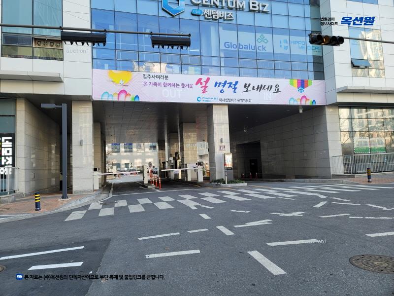 2024타경71621 경기도 하남시 조정대로 45, 미사센텀비즈 4층 에프430호 아파트형공장 경매 이미지