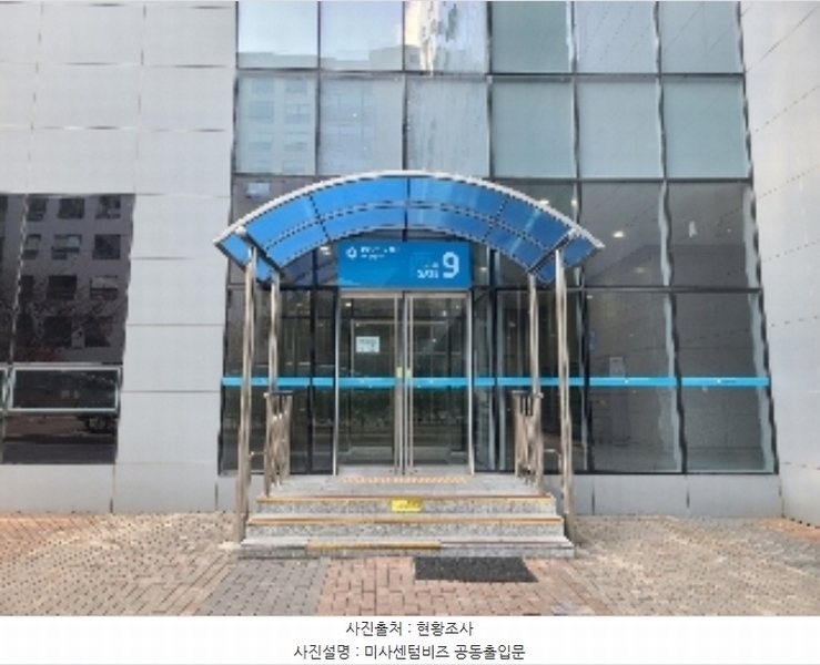 2024타경71621 경기도 하남시 조정대로 45, 미사센텀비즈 4층 에프430호 아파트형공장 경매 이미지