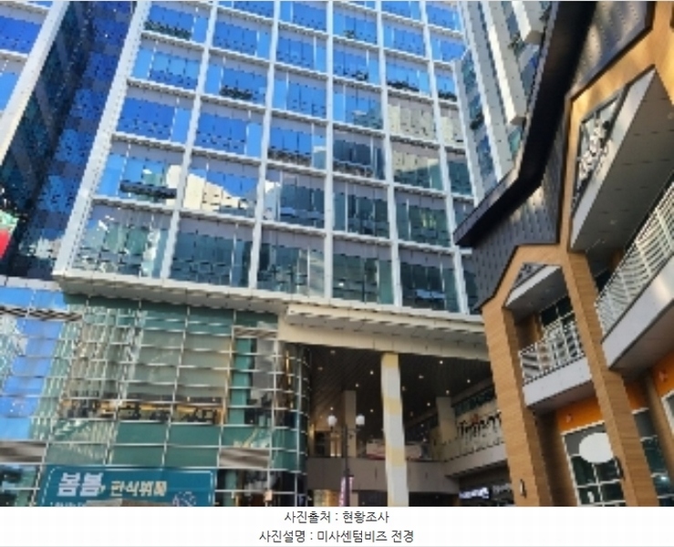 2024타경71621 경기도 하남시 조정대로 45, 미사센텀비즈 4층 에프430호 아파트형공장 경매 이미지