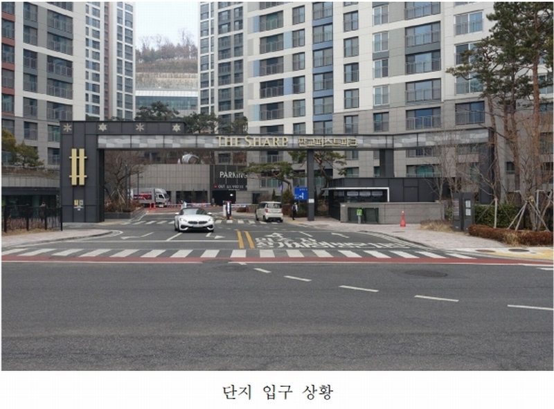 2024타경71805 경기도 성남시 분당구 판교백현로 38, 더샵판교퍼스트파크 102동 18층 1801호 아파트[공급45평형] 경매 이미지