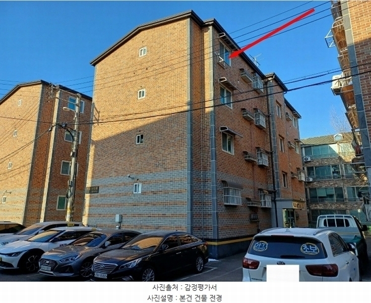 2024타경72037 경기도 광주시 회안대로 35-29, 부강타운 5동 4층 401호 다세대(빌라)[공급18평형] 경매 이미지