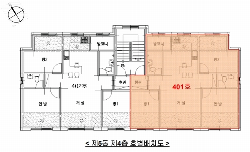 2024타경72037 경기도 광주시 회안대로 35-29, 부강타운 5동 4층 401호 다세대(빌라)[공급18평형] 경매 이미지