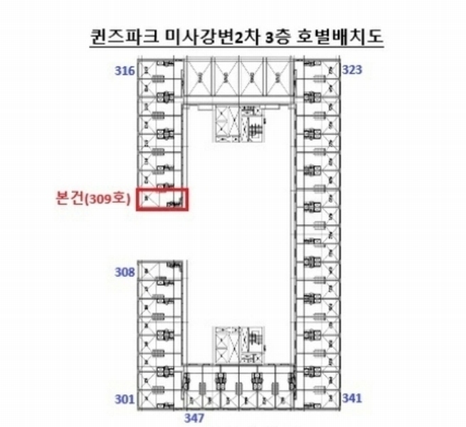 2024타경72198 경기도 하남시 미사강변남로 131, 퀸즈파크미사2차 3층 309호 오피스텔[계약17평형] 경매 이미지