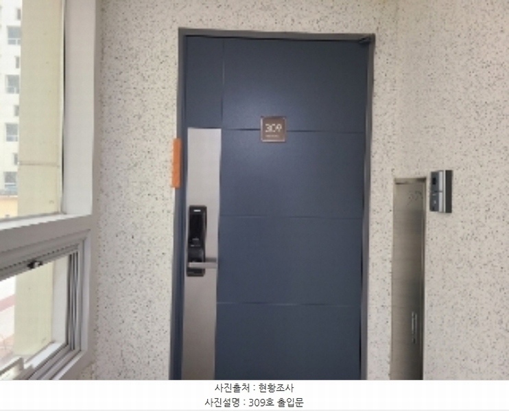 2024타경72198 경기도 하남시 미사강변남로 131, 퀸즈파크미사2차 3층 309호 오피스텔[계약17평형] 경매 이미지