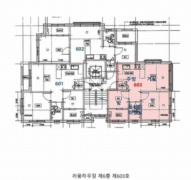 2025타경8106 서울특별시 강서구 강서로18길 121-5, 라움하우징 6층 603호 다세대(빌라)[공급10평형] 경매 이미지