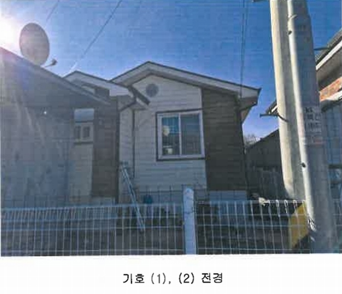 2025타경15 경상북도 상주시 계산동 424 주택 경매 이미지