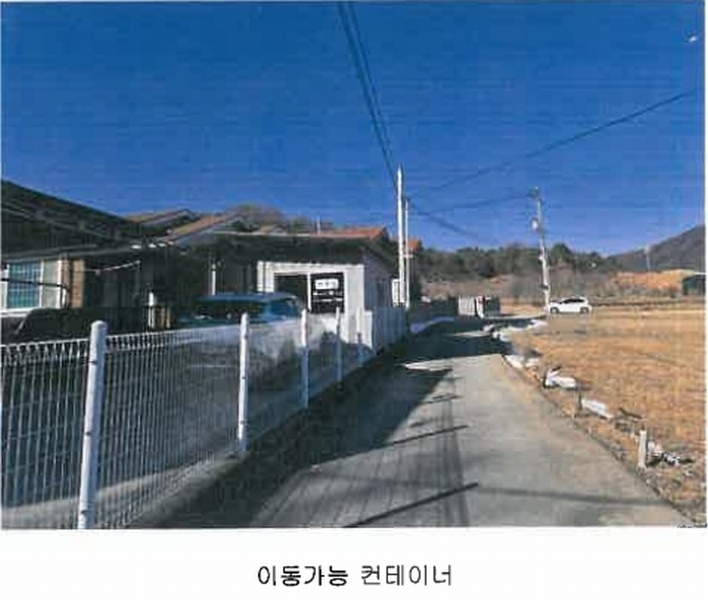 2025타경15 경상북도 상주시 계산동 424 주택 경매 이미지
