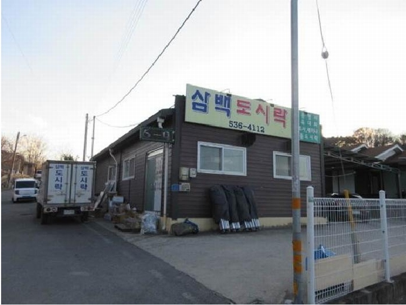 2025타경15 경상북도 상주시 계산동 424 주택 경매 이미지