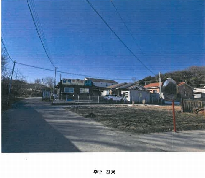 2025타경15 경상북도 상주시 계산동 424 주택 경매 이미지