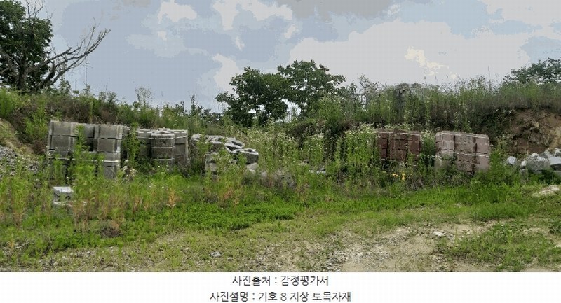 2025타경84 충청북도 영동군 추풍령면 죽전리 842-1 농지 경매 이미지