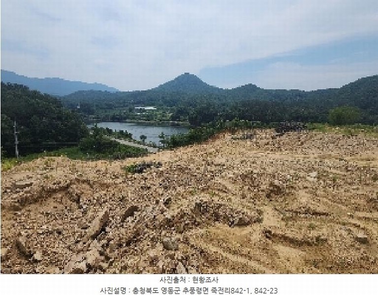 2025타경84 충청북도 영동군 추풍령면 죽전리 842-1 농지 경매 이미지