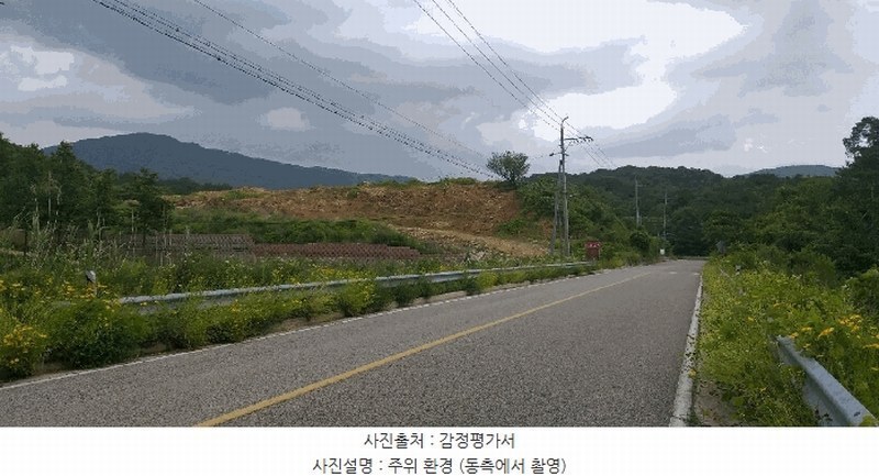 2025타경84 충청북도 영동군 추풍령면 죽전리 842-1 농지 경매 이미지