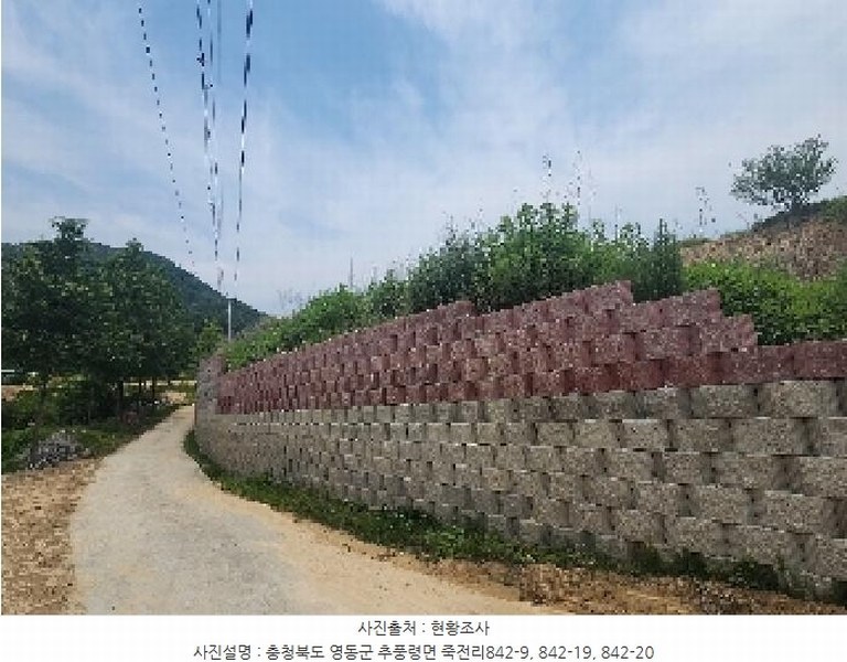 2025타경84 충청북도 영동군 추풍령면 죽전리 842-1 농지 경매 이미지
