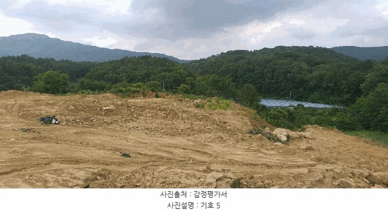 2025타경84 충청북도 영동군 추풍령면 죽전리 842-1 농지 경매 이미지