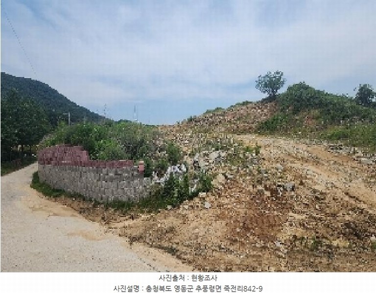2025타경84 충청북도 영동군 추풍령면 죽전리 842-1 농지 경매 이미지