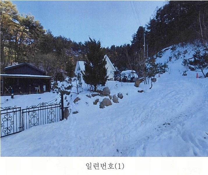 2025타경183 강원특별자치도 횡성군 안흥면 지구리 39 주택 경매 이미지