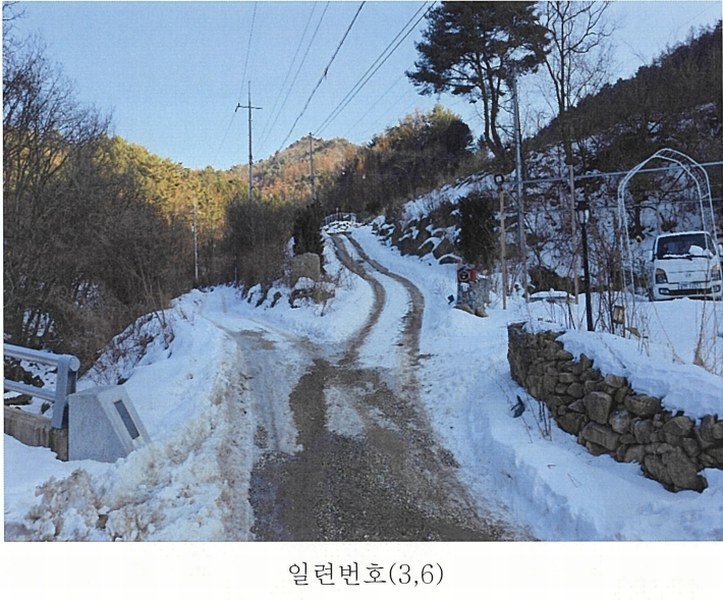 2025타경183 강원특별자치도 횡성군 안흥면 지구리 39 주택 경매 이미지