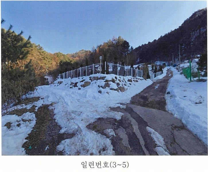 2025타경183 강원특별자치도 횡성군 안흥면 지구리 39 주택 경매 이미지