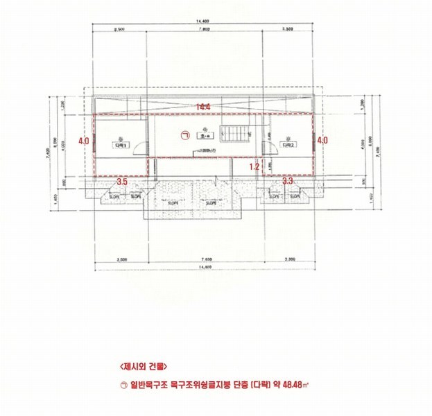 2025타경183 강원특별자치도 횡성군 안흥면 지구리 39 주택 경매 이미지