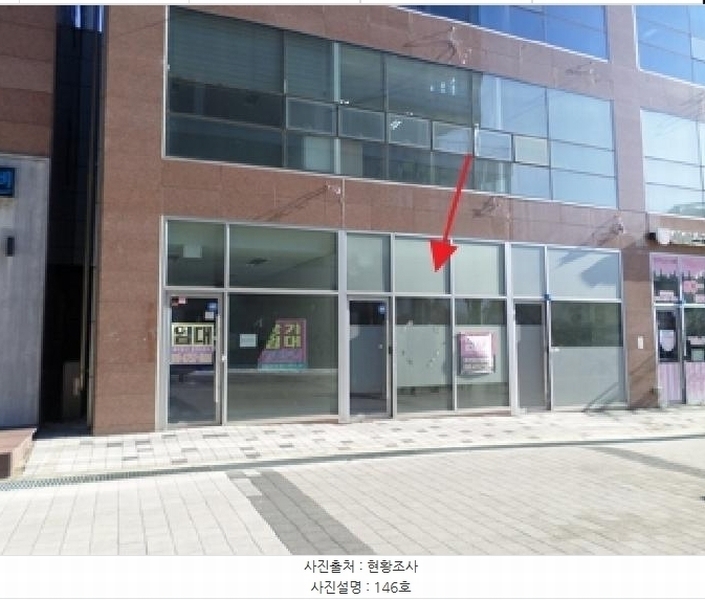 2025타경275 강원특별자치도 원주시 황금로 8, 구분건물 1층 146호 근린상가 경매 이미지