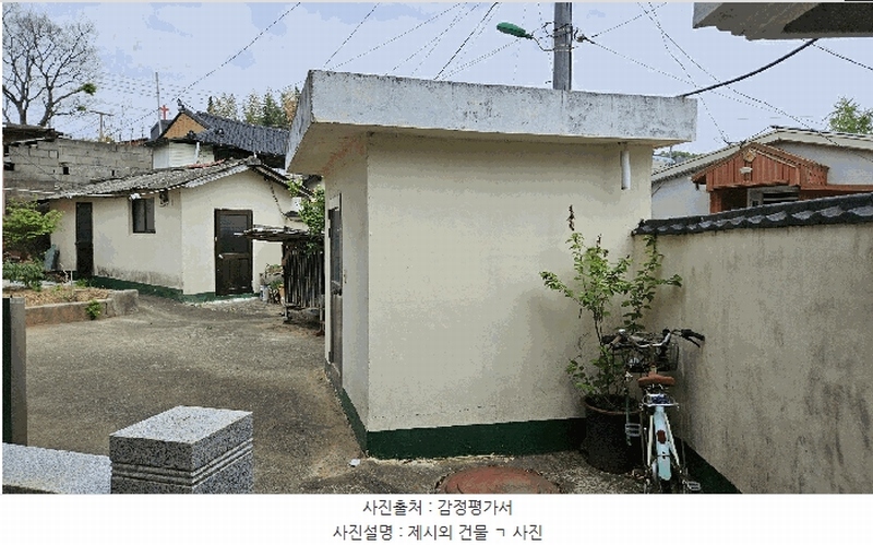 2025타경626 경상남도 사천시 사천읍 수석리 80 주택 경매 이미지