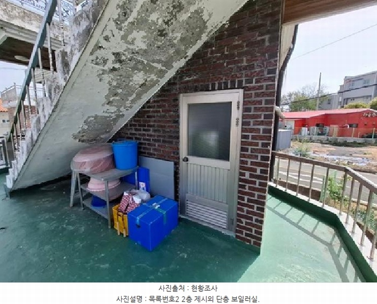 2025타경626 경상남도 사천시 사천읍 수석리 80 주택 경매 이미지