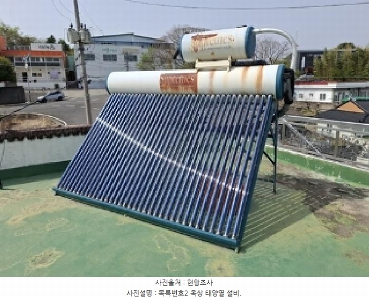 2025타경626 경상남도 사천시 사천읍 수석리 80 주택 경매 이미지