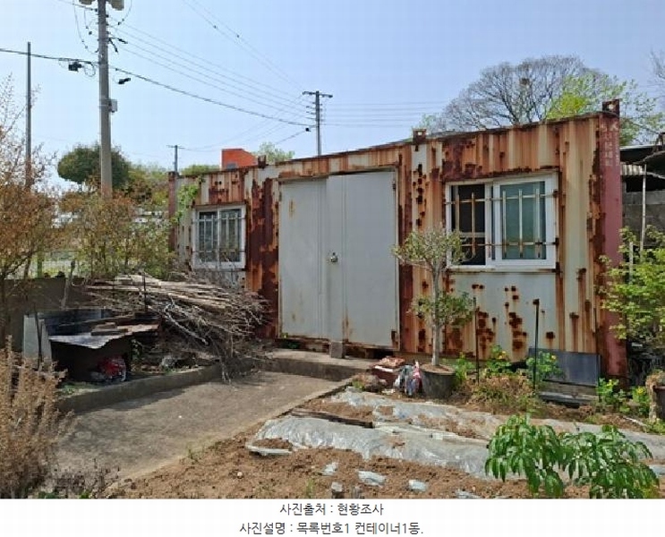 2025타경626 경상남도 사천시 사천읍 수석리 80 주택 경매 이미지