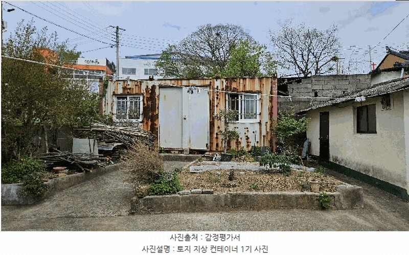 2025타경626 경상남도 사천시 사천읍 수석리 80 주택 경매 이미지