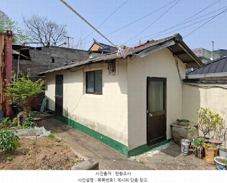 2025타경626 경상남도 사천시 사천읍 수석리 80 주택 경매 이미지