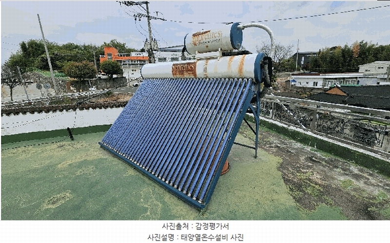 2025타경626 경상남도 사천시 사천읍 수석리 80 주택 경매 이미지