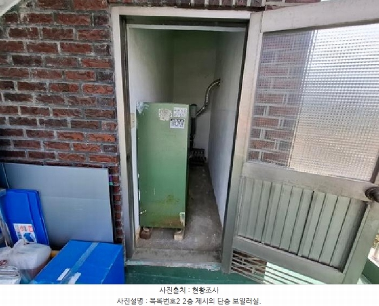 2025타경626 경상남도 사천시 사천읍 수석리 80 주택 경매 이미지