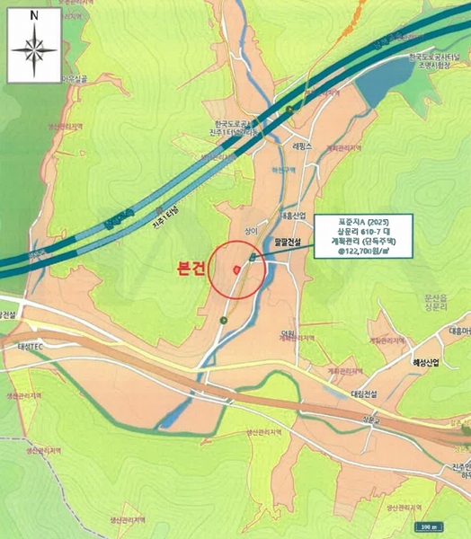 2025타경695 경상남도 진주시 문산읍 상문리 624-3 주택 경매 이미지
