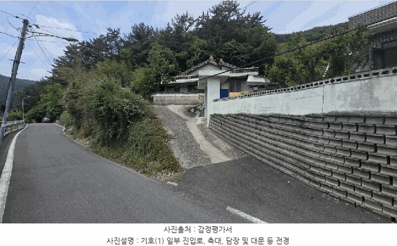 2025타경695 경상남도 진주시 문산읍 상문리 624-3 주택 경매 이미지