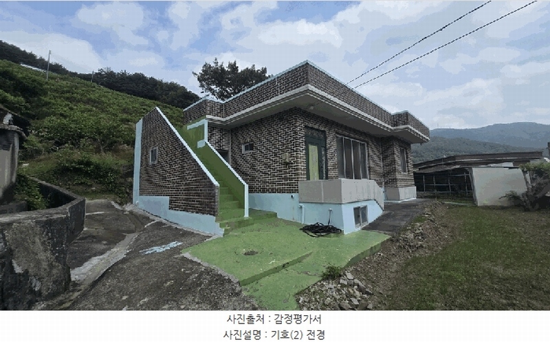 2025타경695 경상남도 진주시 문산읍 상문리 624-3 주택 경매 이미지
