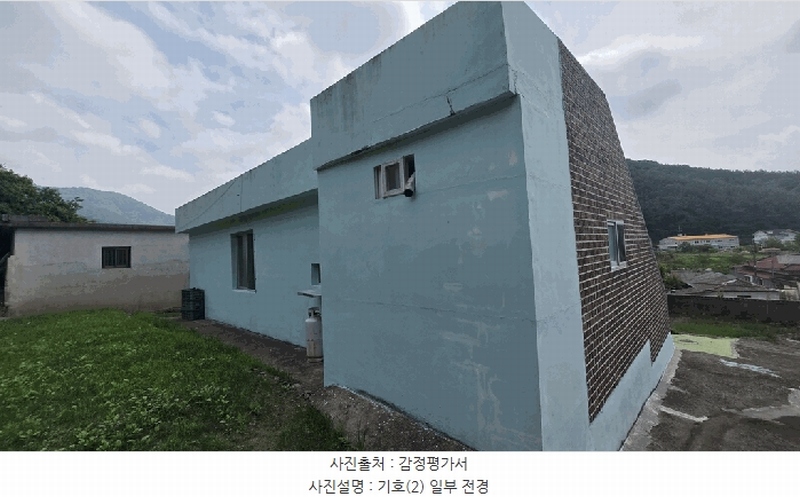 2025타경695 경상남도 진주시 문산읍 상문리 624-3 주택 경매 이미지