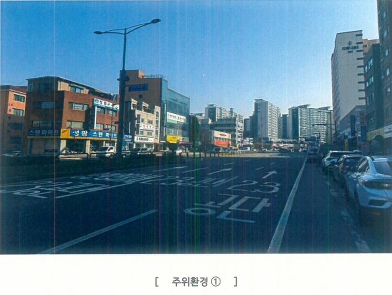 2025타경725 경기도 성남시 중원구 둔촌대로 154, 주원파크빌 1층 상가103호 근린상가 경매 이미지