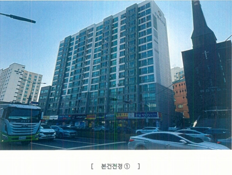 2025타경725 경기도 성남시 중원구 둔촌대로 154, 주원파크빌 1층 상가103호 근린상가 경매 이미지