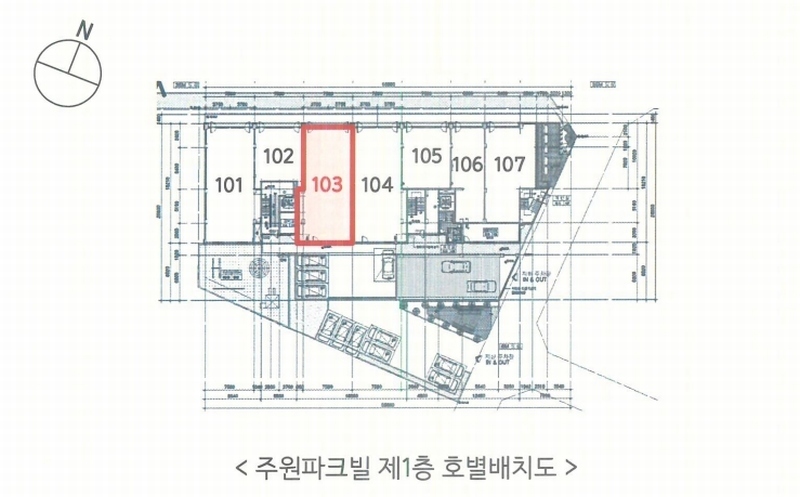 2025타경725 경기도 성남시 중원구 둔촌대로 154, 주원파크빌 1층 상가103호 근린상가 경매 이미지