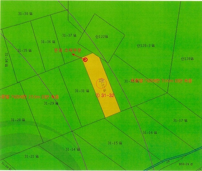 2025타경749 울산광역시 울주군 웅촌면 대복리 31-32 임야 경매 이미지