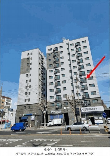 2025타경8330 서울특별시 양천구 남부순환로 405, 그라비스 102 5층 504호 오피스텔[계약12평형] 경매 이미지