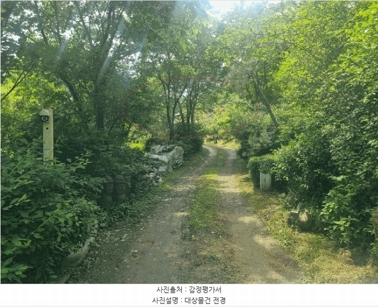 2025타경862 강원특별자치도 원주시 호저면 주산리 1042 농지 경매 이미지