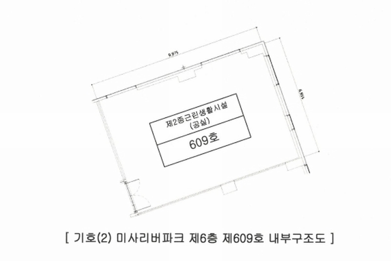 2025타경954 경기도 하남시 미사강변중앙로 160, 미사리버파크 6층 609호 근린상가 경매 이미지