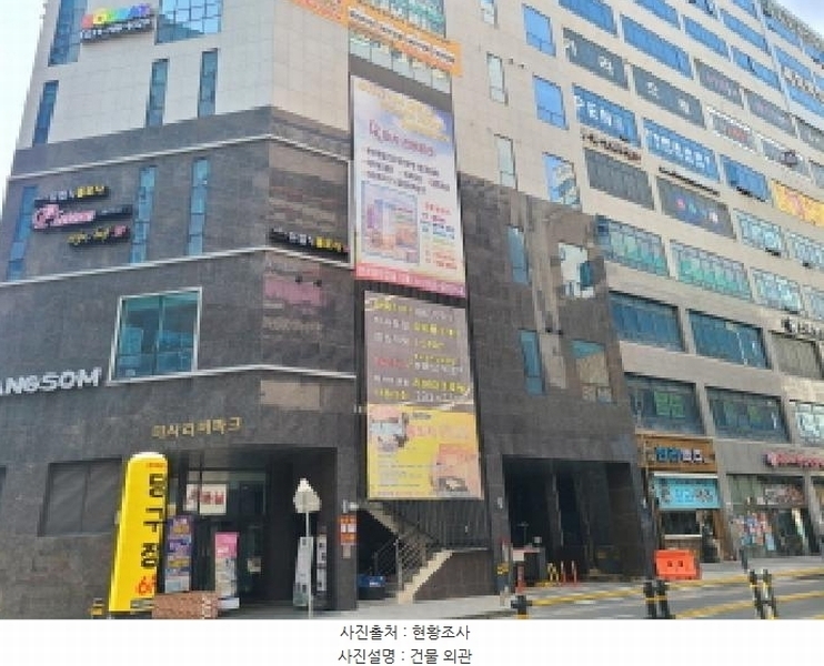 2025타경954 경기도 하남시 미사강변중앙로 160, 미사리버파크 6층 609호 근린상가 경매 이미지