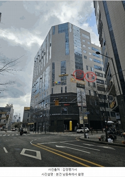 2025타경954 경기도 하남시 미사강변중앙로 160, 미사리버파크 6층 609호 근린상가 경매 이미지