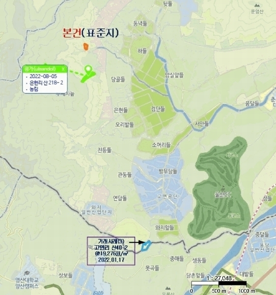 2025타경1100 울산광역시 울주군 웅촌면 은현리 산153-2 임야 경매 이미지